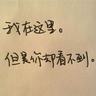 31省份新增1621例